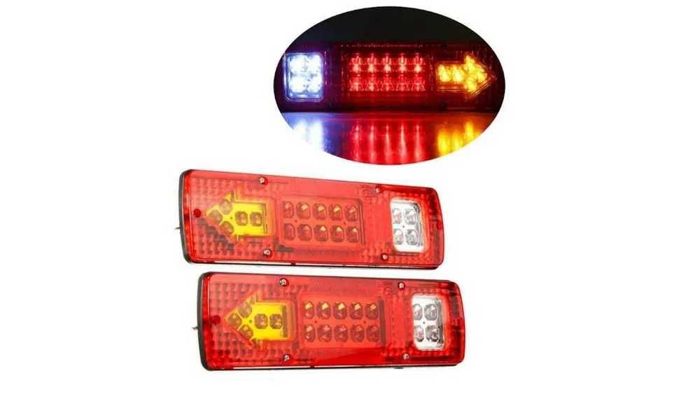 Комплект 2 бр. LED ЛЕД диодни стопове за Бус/ Камион Ремарке Платформа