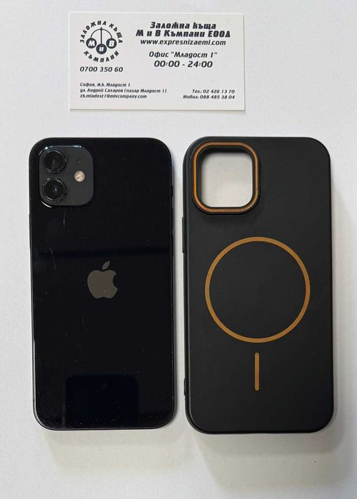 Iphone 12 64GB battery health 78%