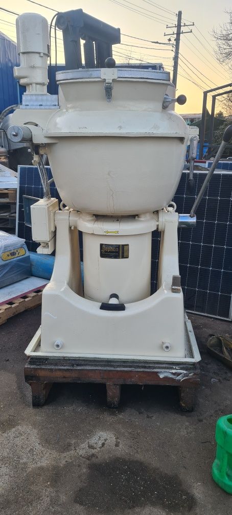 Cuter vertical stephan 120 litri