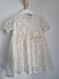 Бебешка рокля, H&M, 80