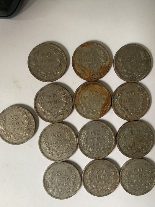 50 лв 1940г. И 1943г.