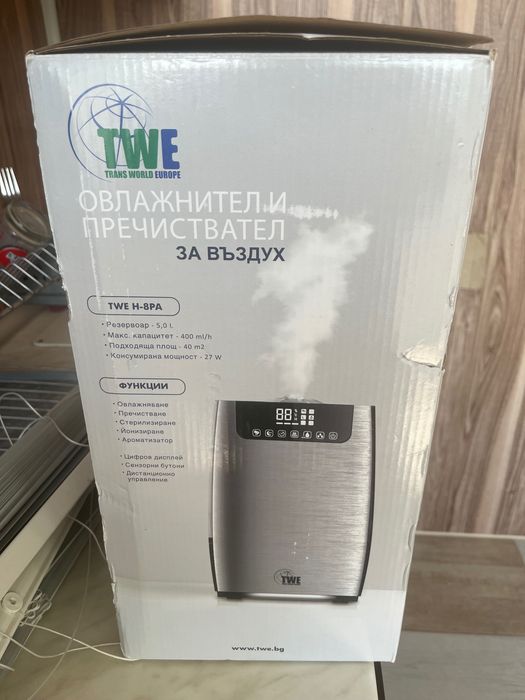 Овлажнител и пречи