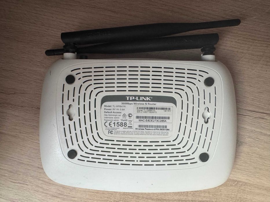 TP-Link TL-WR841N - 300 Mbps router / TP Link 300Mbit рутер