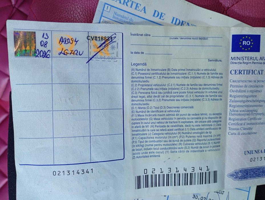 Cap tractor Daf XF460