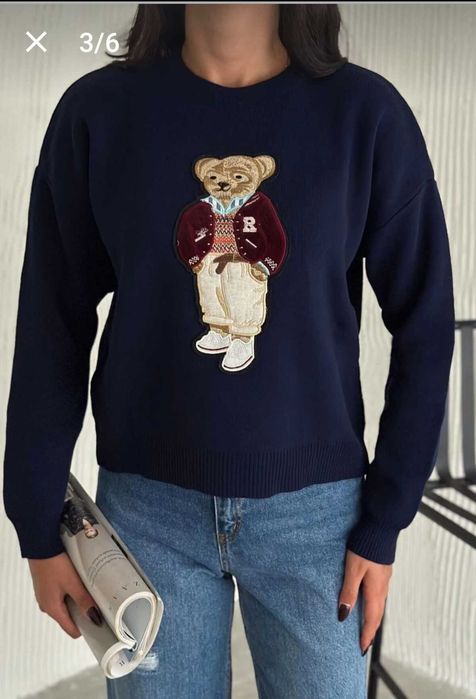 Оригинален пуловер