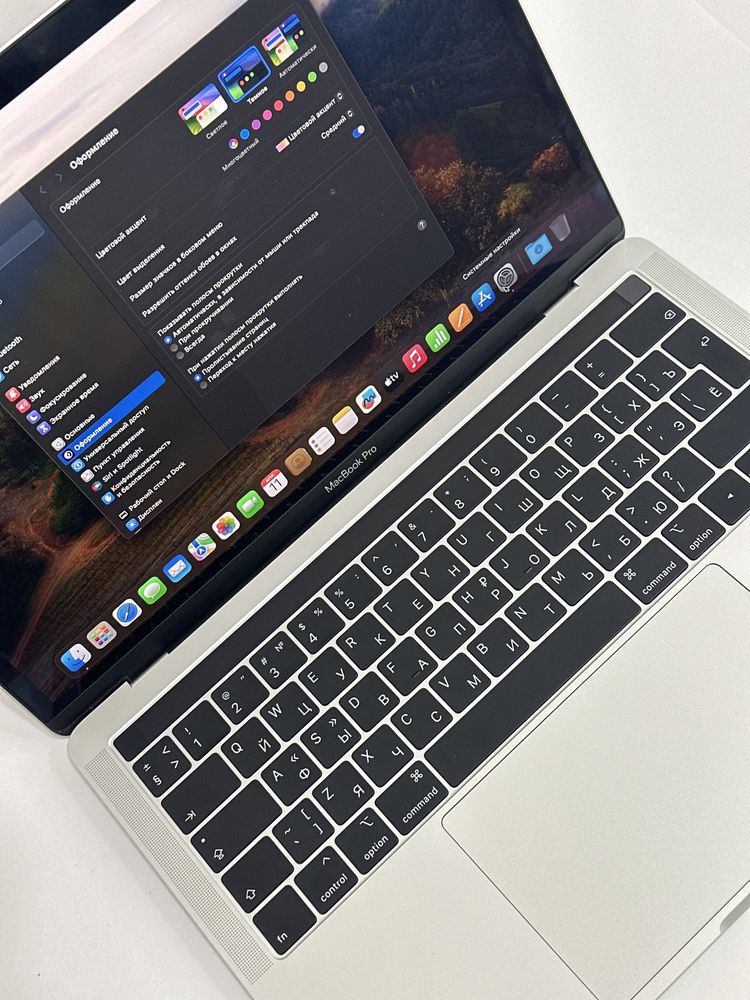 MacBook Pro 2018. Выгодно купите в Актив Ломбард