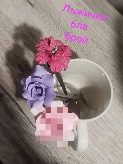 Чаши с полимерна глина