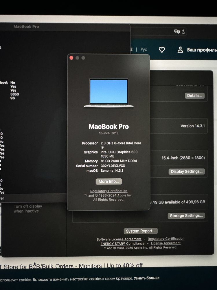 Macbook pro 2019 16/512 i9