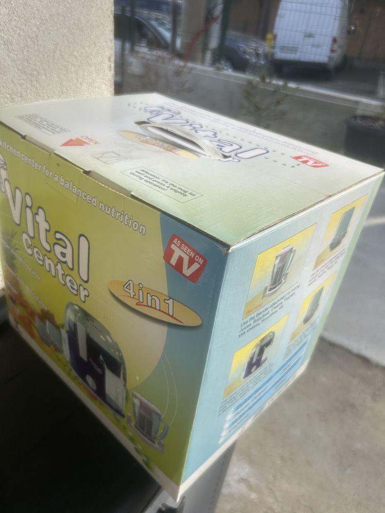 Уррд за здравословно готвене Vital Center