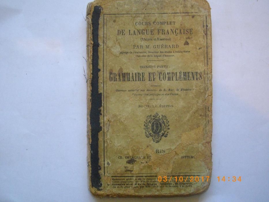 1877г-Антикварен Стар Учебник-Френски-De Langue Francaise-Cours Comple