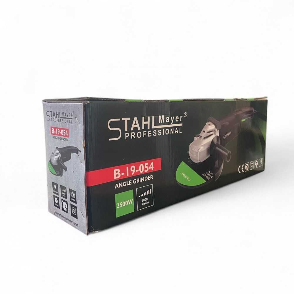 Електически ъглошлайф 2500W 230 мм StahlMayer Black XR