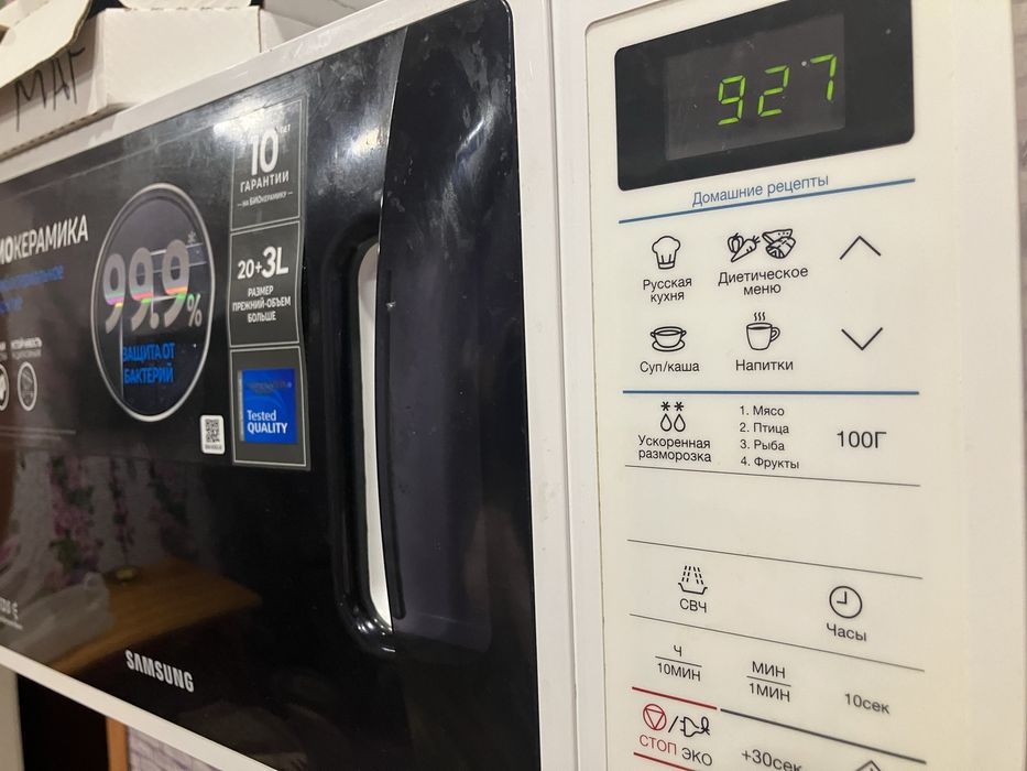 Продам миикроволновкю