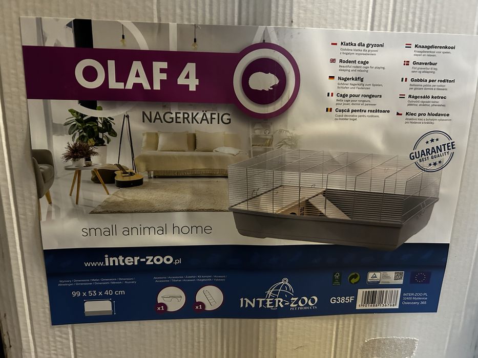 Cusca rozatoare noua