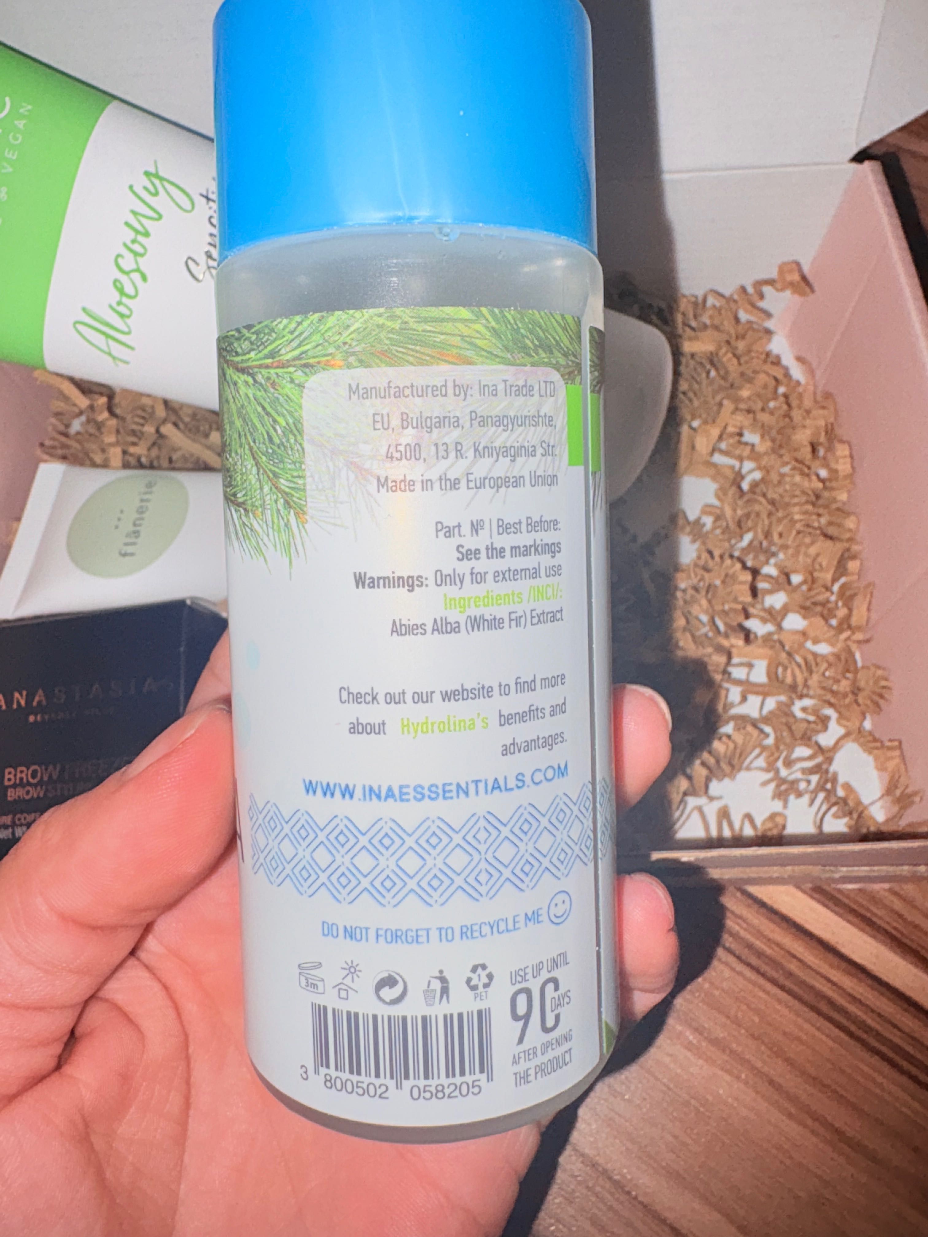Кутия bellebox и goodbox