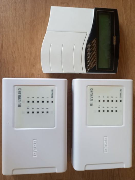 Продам С2000 и сигнал 10