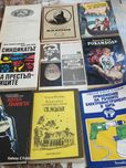 Книги за четене!!!