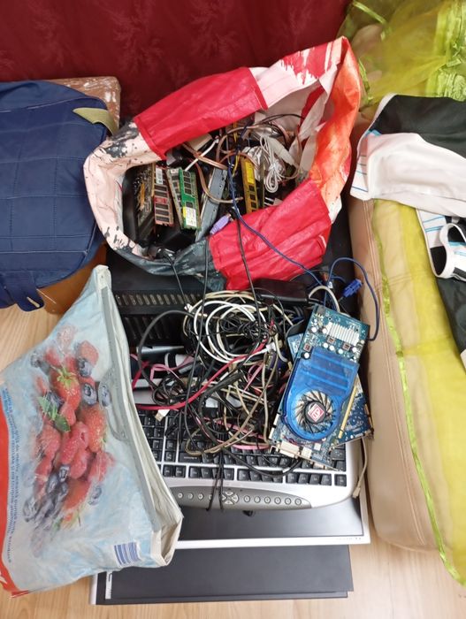 Componente PC unități