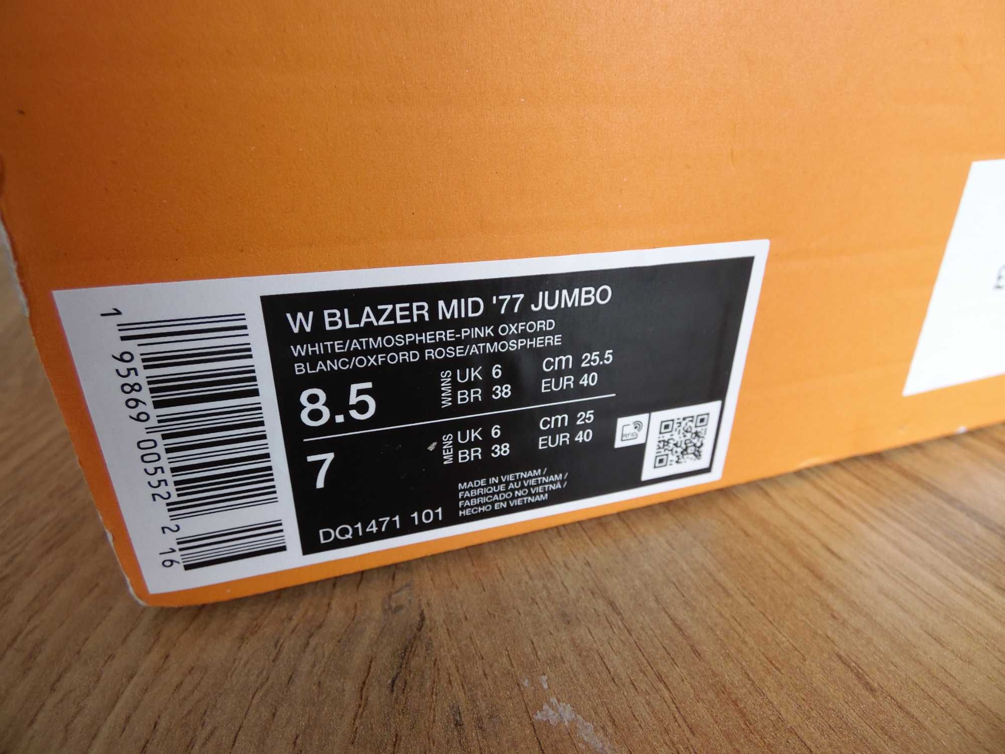 Нови! Nike Blazer Mid '77 Jumbo - 40 номер Оригинални!