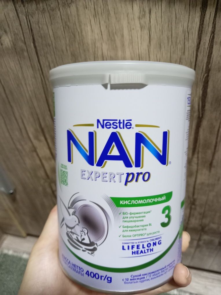 Детская смесь Nan expert pro