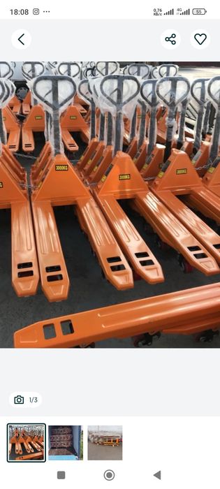 Торозли рохли Оптом Трансполет