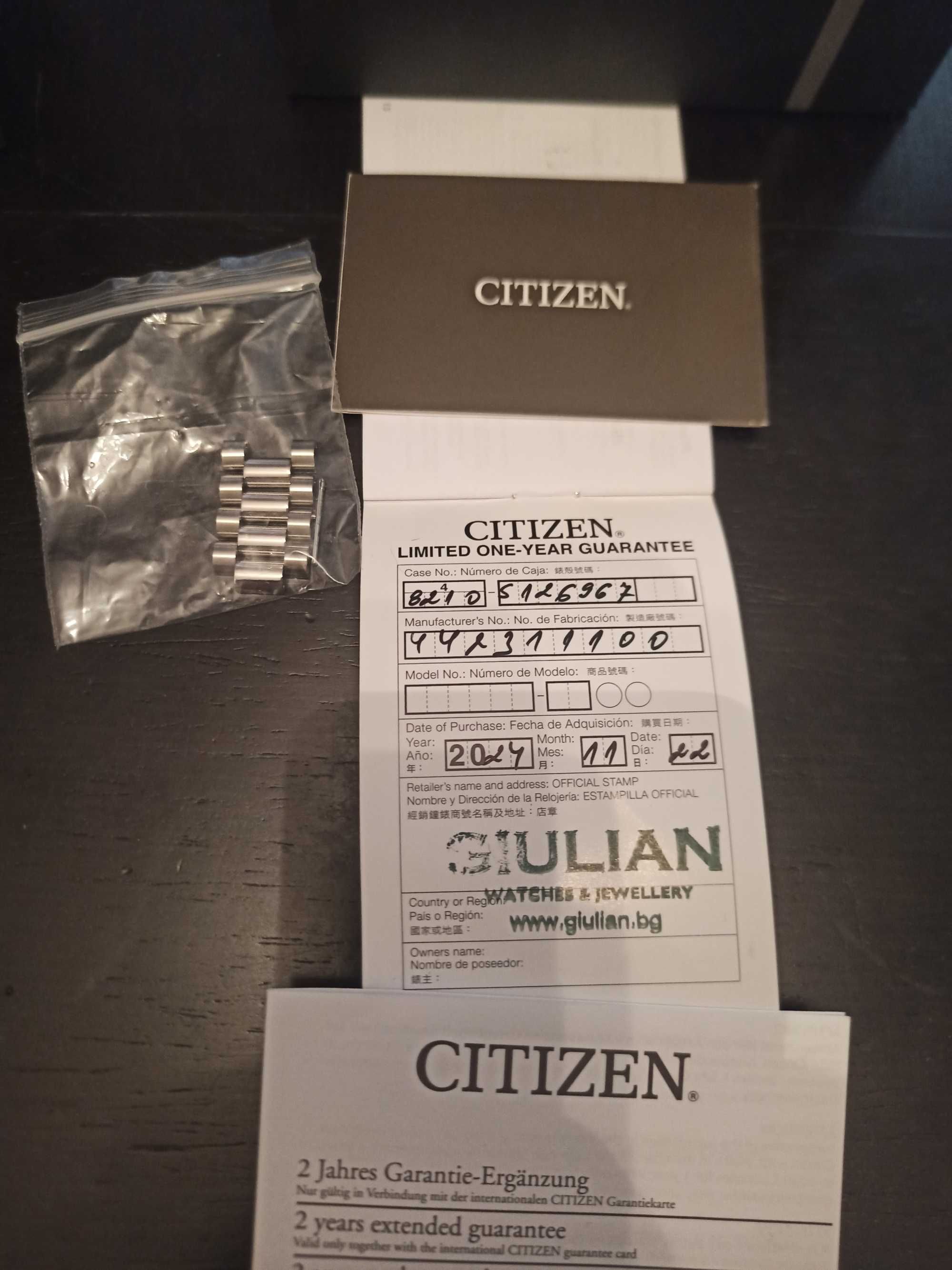 Citizen Tsuyosa Шампанско