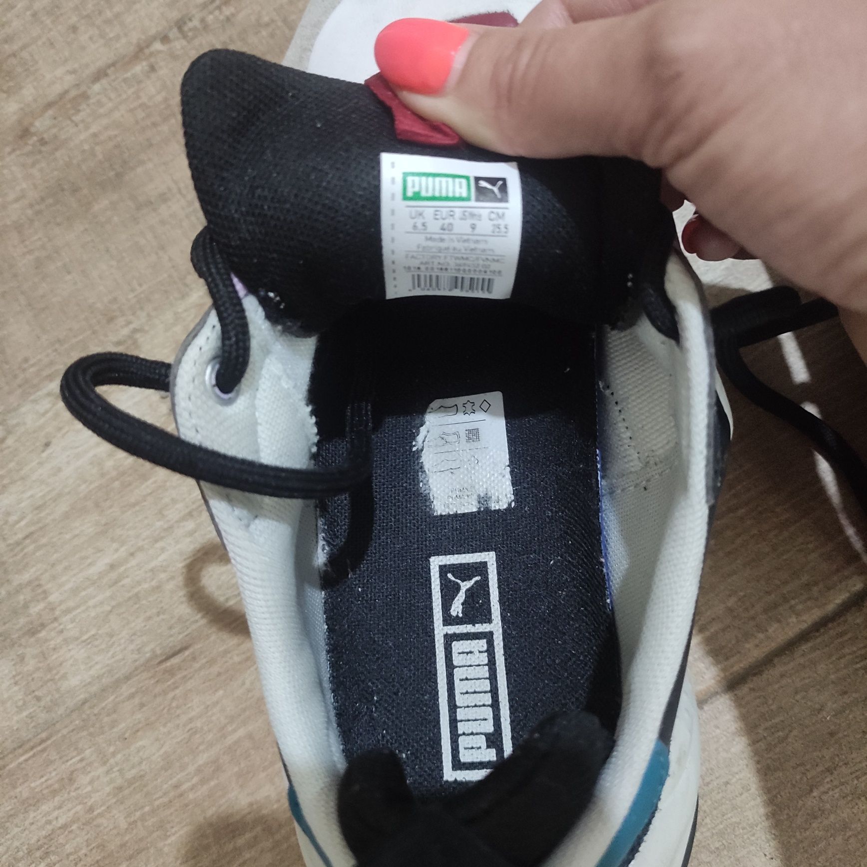 Сникърси PUMA 40