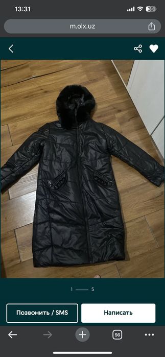 Куртка пуховик женская