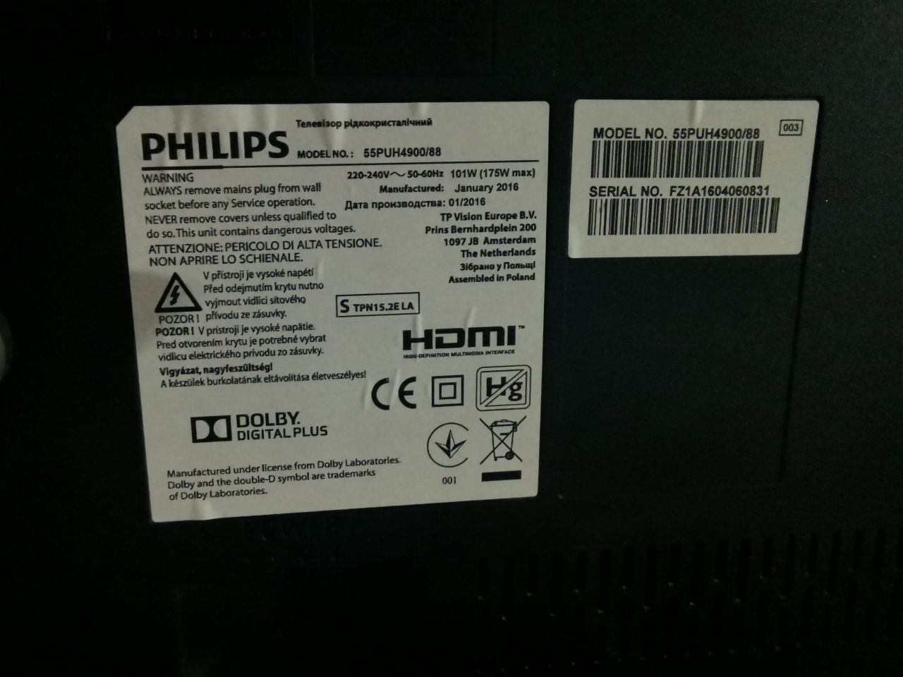 Philips 55PUH4900/88 Componente