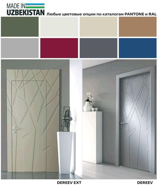 Продаётся готовый-действующий бизнес