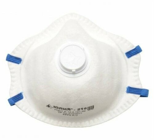 Респиратор Юлия 219