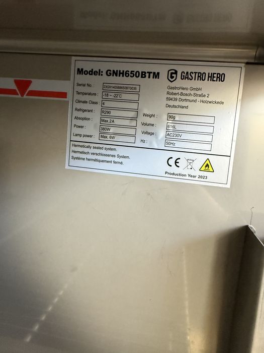 Професионален хладилник фризер