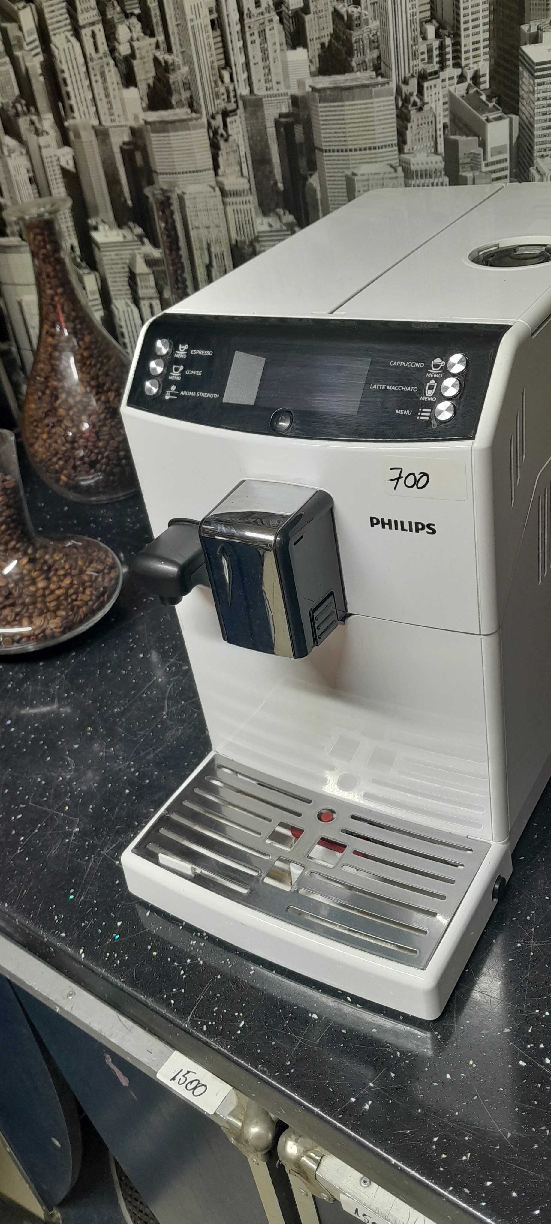 Expresor Automat Phillips