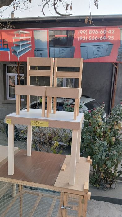 Bollarga  Stol   Stul   Optim