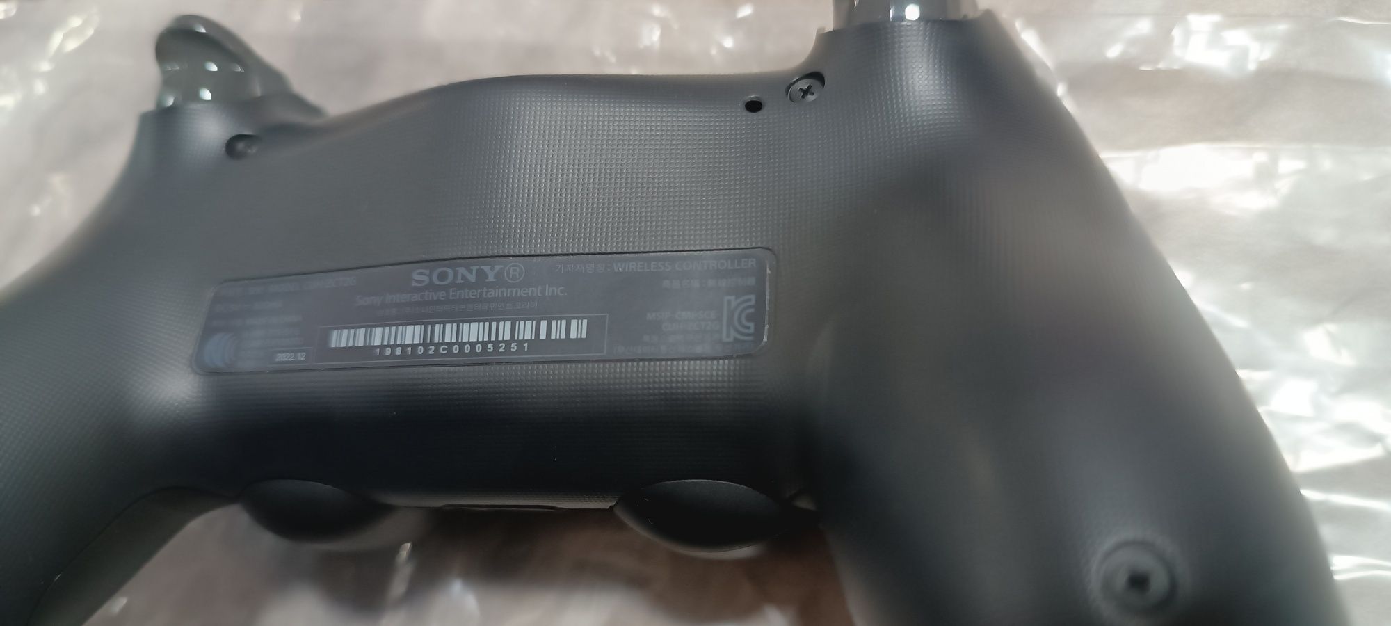 СРОЧНО!!!Джойстик для playstation 4-ТОЛЬКО 15-16 ИЮНЯ
