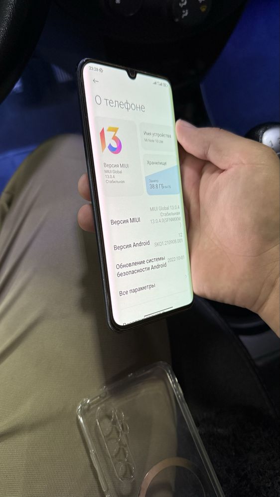 Xiaomi Mi note  10 lite 6/64 qora