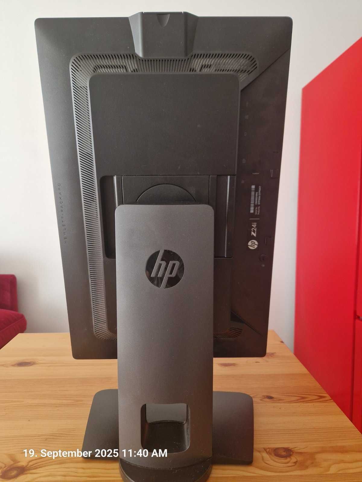 HP Z24i – IPS дисплей