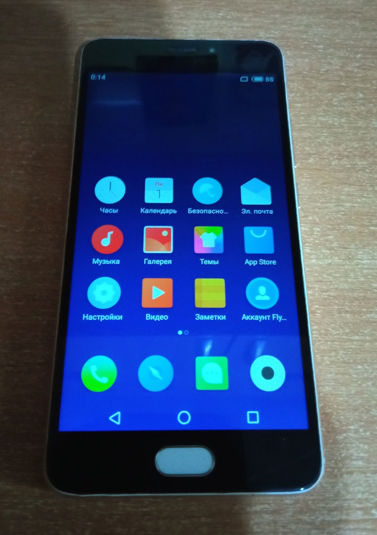 MEIZU Note5 | M5 Note 32GB