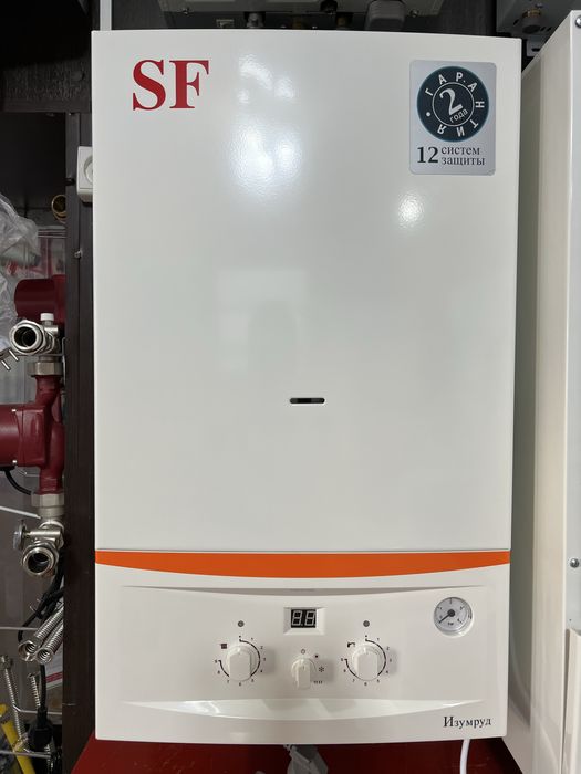Газовый котел sf 26 квт Изумруд