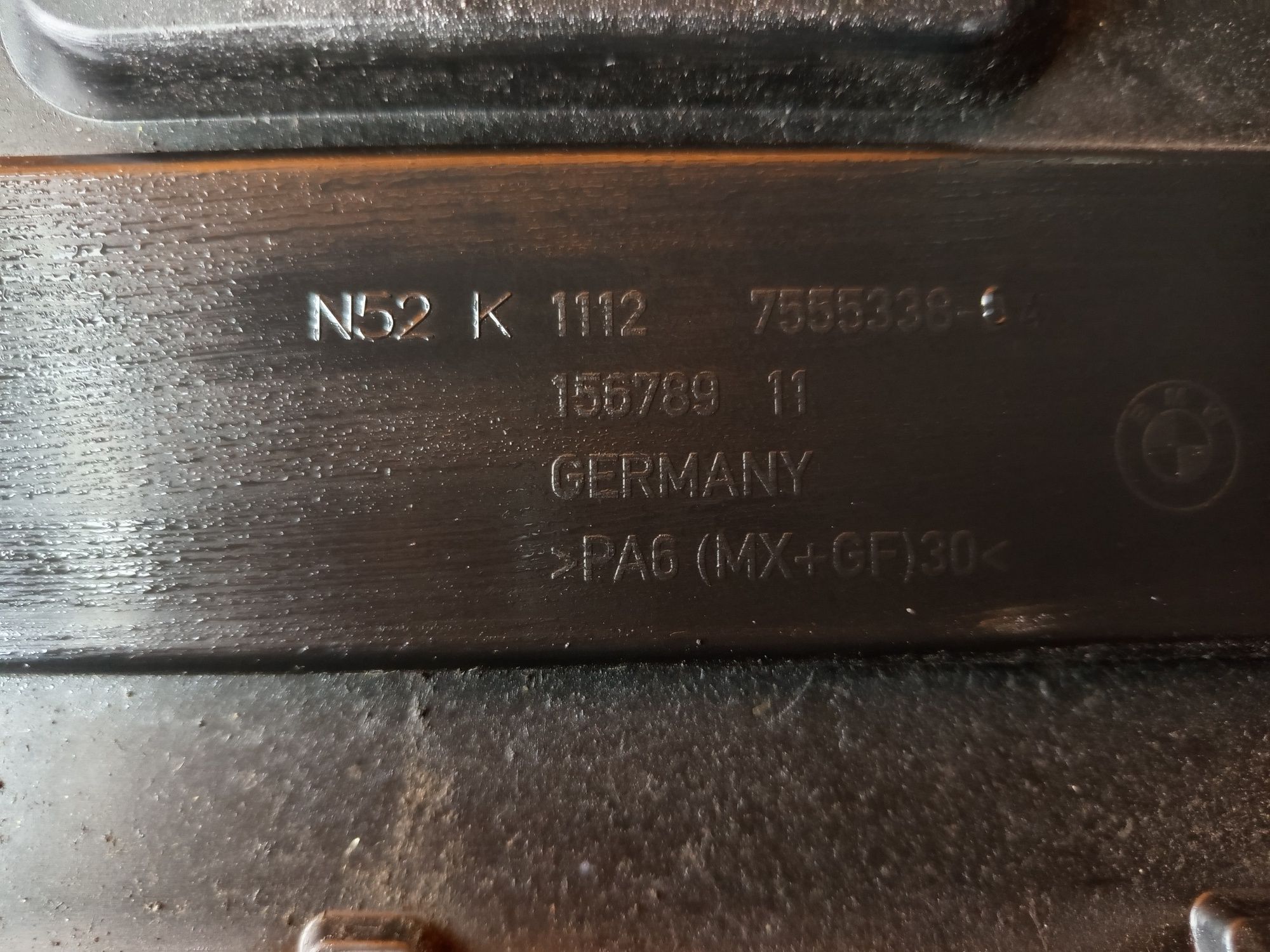 BMW E90 E60 E63 E66 X3 X5 Z4 Декоративен капак на двигателя 7552197