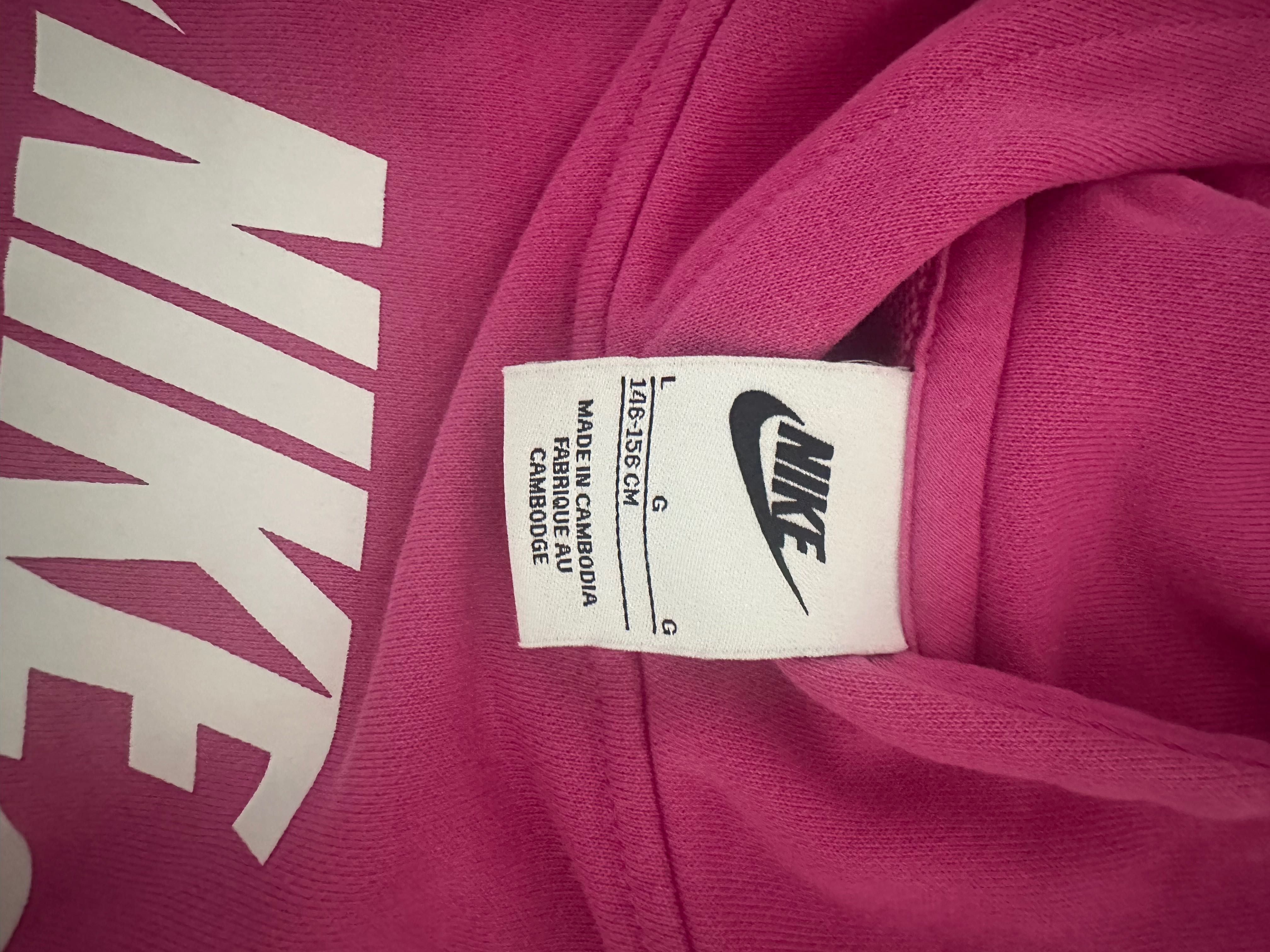 Цикламен суитшърт Nike