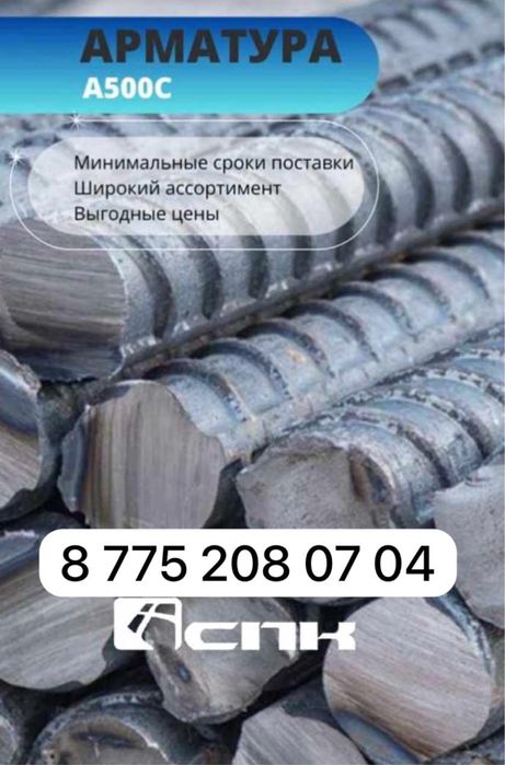 Диски R19 на Бмв Х5, Х6