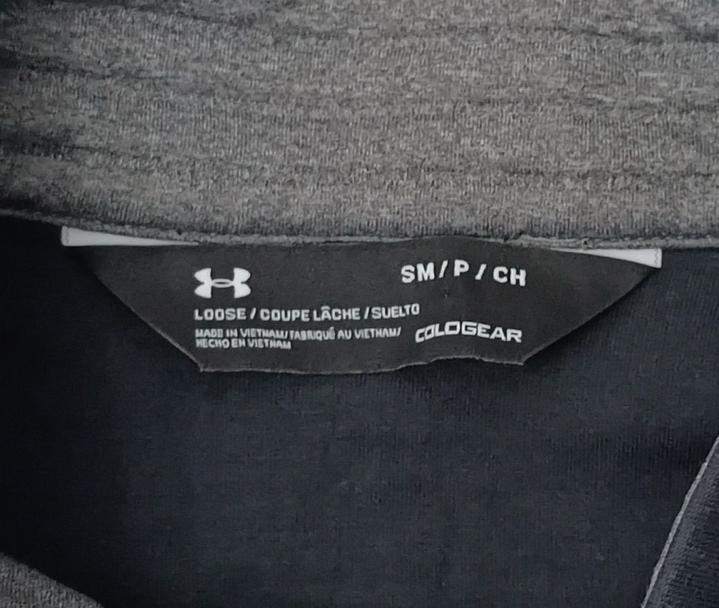 Under Armour UA оригинално горнище S спорт суичър горница