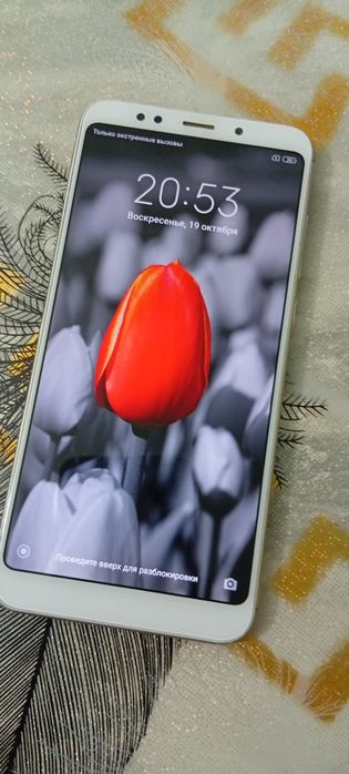 Redmi 5+ Б/У не разу не ремантирован