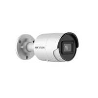 Hikvision DS-2CD2043G2-I (2,8 ММ) IP видеокамера уличная, 4МП,