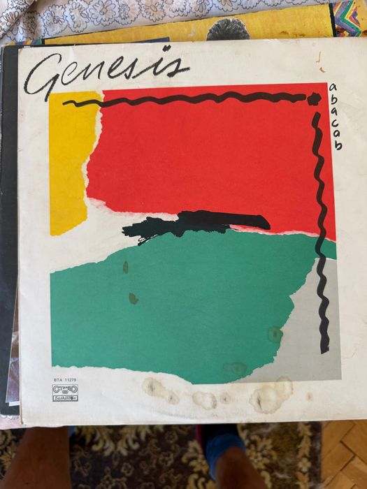 Антикварни Музикални Плочи