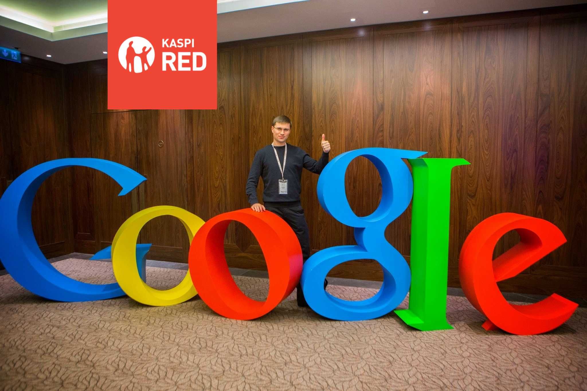 Создание САЙТОВ | Настройка Гугл рекламы | Продвижение Сайта в Google