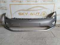 Bara fata cu pdc si spalatori VW Golf 7 SportsVan 2014 cod 510807221F