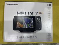 Sonar profesional nou   Humminbird HELIX 7  Chirp Mega DI GPS 4G