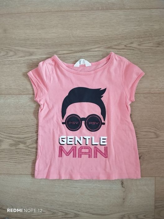 Сукманче + две поли, къси панталонки и два броя блузки подарък 110