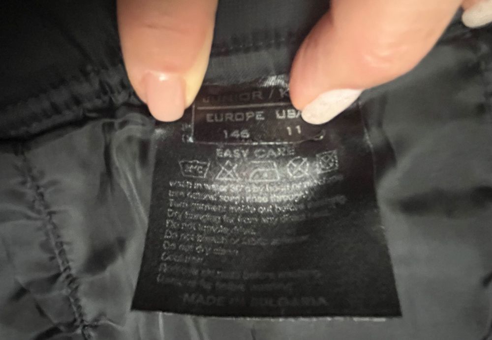 Детски ски панталон DIEL